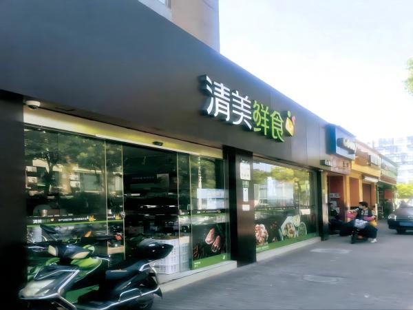 桂花鴨牽手上海清美  精準營銷備戰(zhàn)端午節(jié)