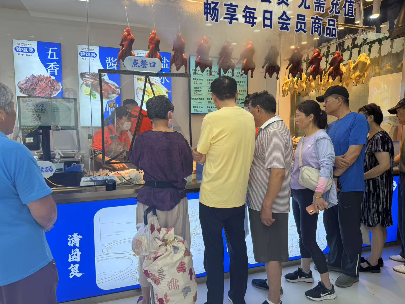 老字號煥新顏，韓復(fù)興湖北路店、南湖店雙店同慶啟幕
